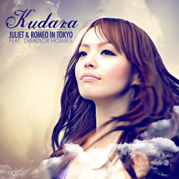 Les Hits à partir de 15 septembre BRIGHT / KUDARA Kudara-romeo-juliet-in-tokyo