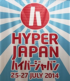 Hyper Japan 2014 logo