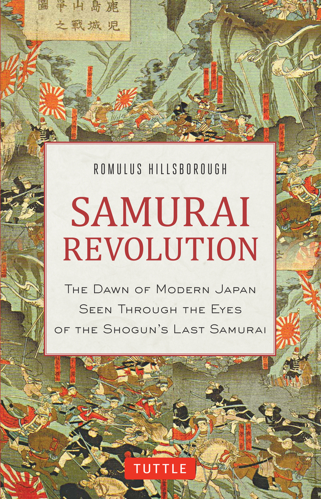 samurai revolution front cover