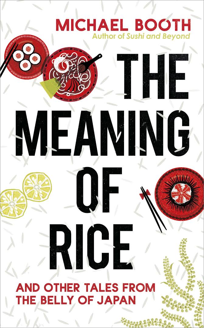meaning of rice